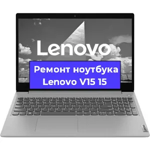 Замена разъема питания на ноутбуке Lenovo V15 15 в Ростове-на-Дону